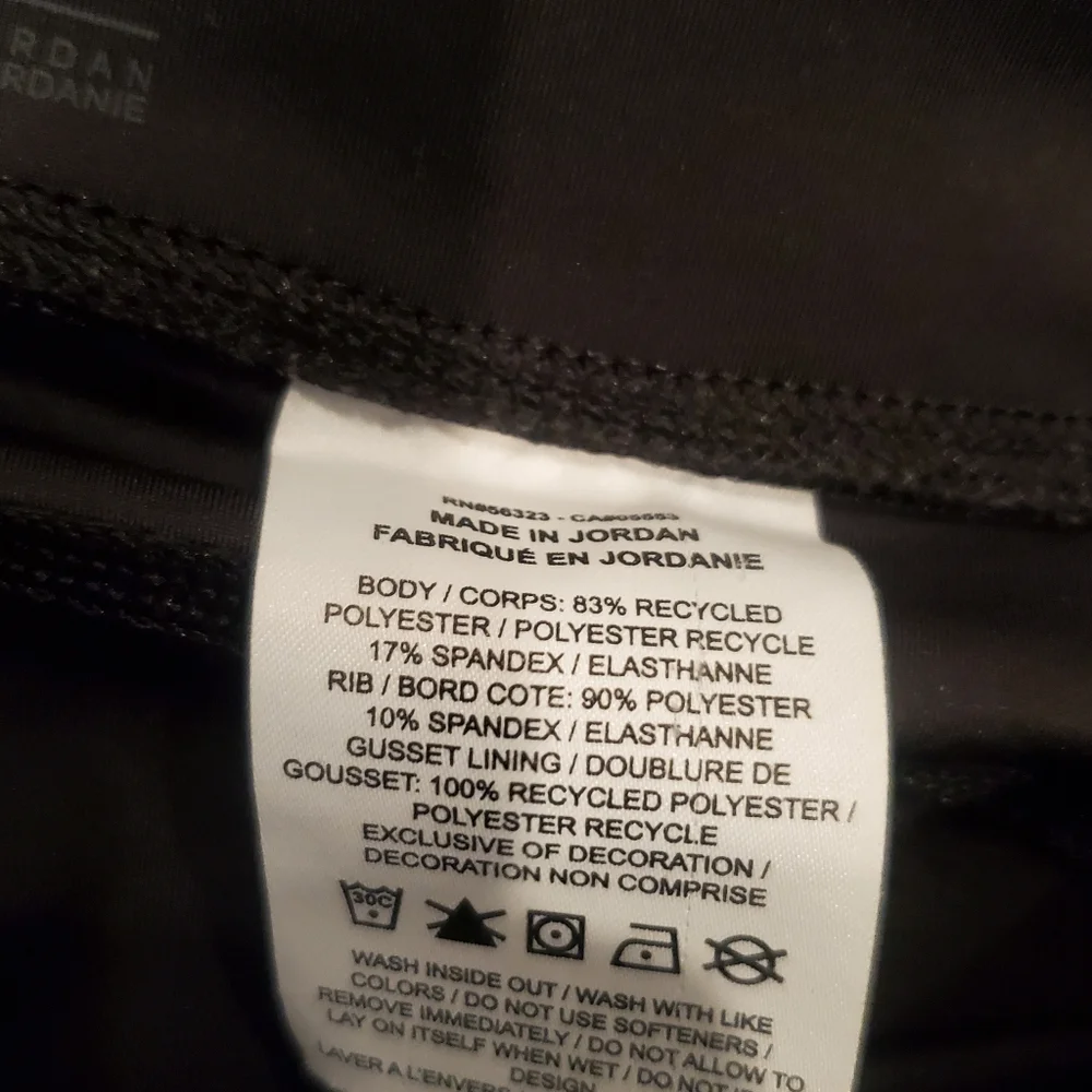 NIKE Joggers - Picture 6 of 11